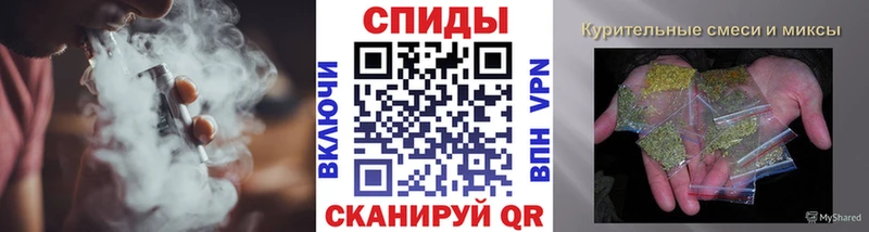 БУТИРАТ BDO  гидра как зайти  Калининград  наркошоп 