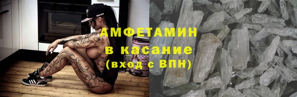 соль ск Наволоки