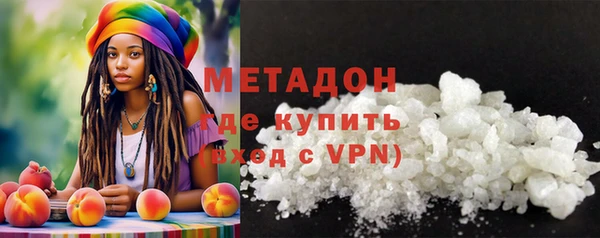прущие грибы Нефтекумск