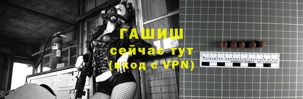 соль ск Наволоки