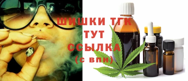 a pvp Надым