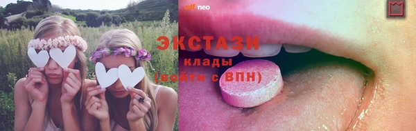 дистиллят марихуана Навашино