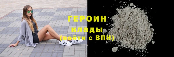 a pvp Надым