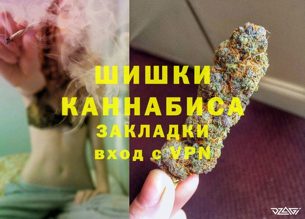 соль ск Наволоки
