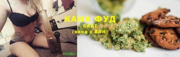 прущие грибы Нефтекумск