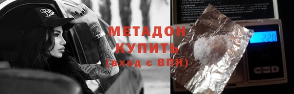 крисы Болохово