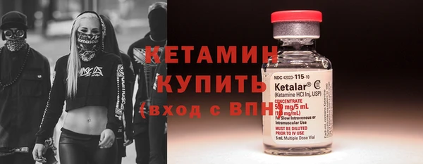 соль ск Наволоки