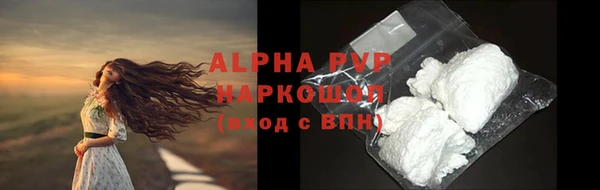a pvp Надым