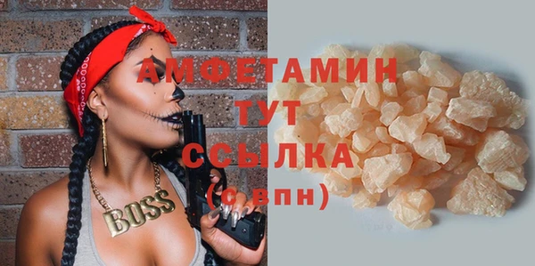 соль ск Наволоки