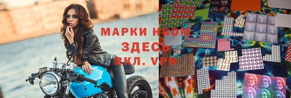 a pvp Надым