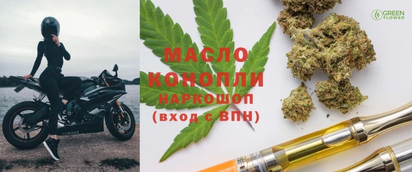 a pvp Надым