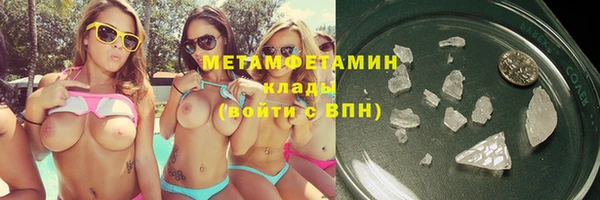 соль ск Наволоки