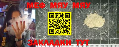 таблы Апрелевка