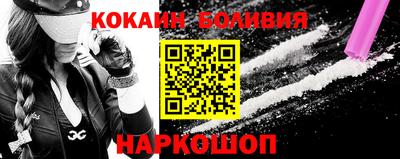 таблы Апрелевка