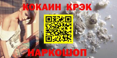 марки lsd Дубна