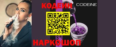 спиды Волжск