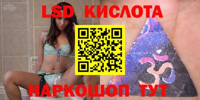 а пвп мука Аргун