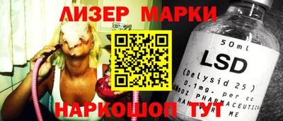 а пвп мука Аргун