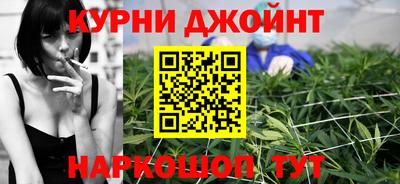 спиды Волжск