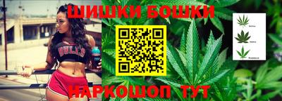 винт Волжский