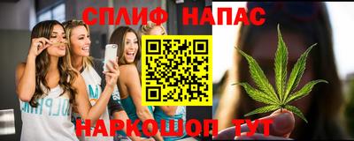 а пвп мука Аргун