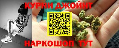 первитин Волгодонск