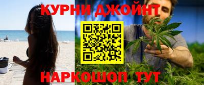 герыч Апшеронск