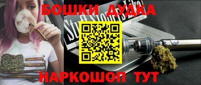 спиды Волжск