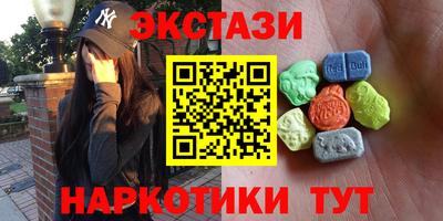 MESCALINE Донской