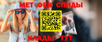 таблы Апрелевка