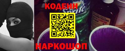 спиды Волжск