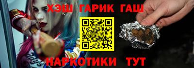 винт Волжский