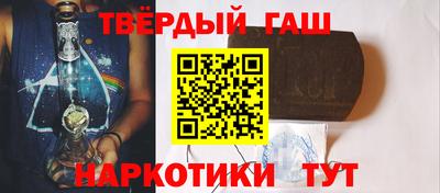 винт Волжский