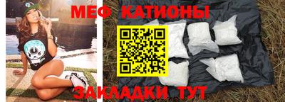 а пвп мука Аргун